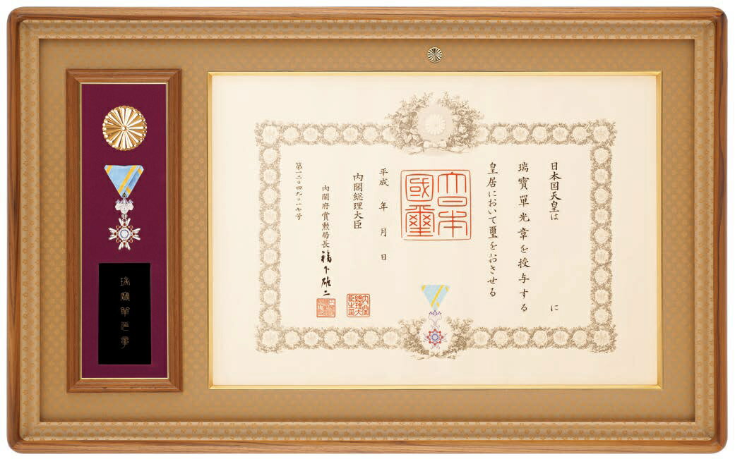 �����ۡ��۱˫�ϡ����������ϡ��ɤ�Ȣ��£��ʪ�����ˤ���A70��3����