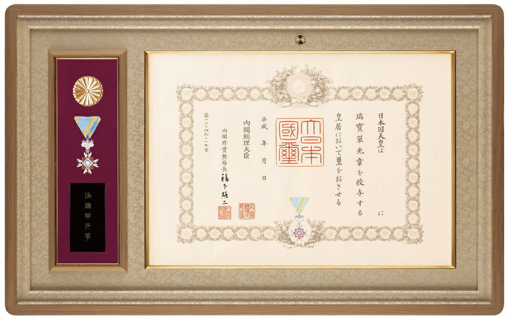 �����ۡ��۱˫�ϡ����������ϡ��ɤ�Ȣ��£��ʪ�����ˤ���A75��3������