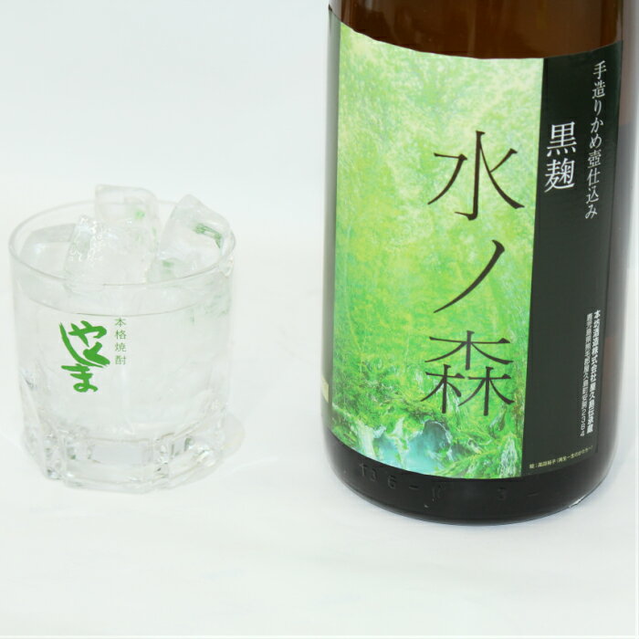 屋久島産 本格焼酎 水ノ森 1.8L 25度 ...の紹介画像2