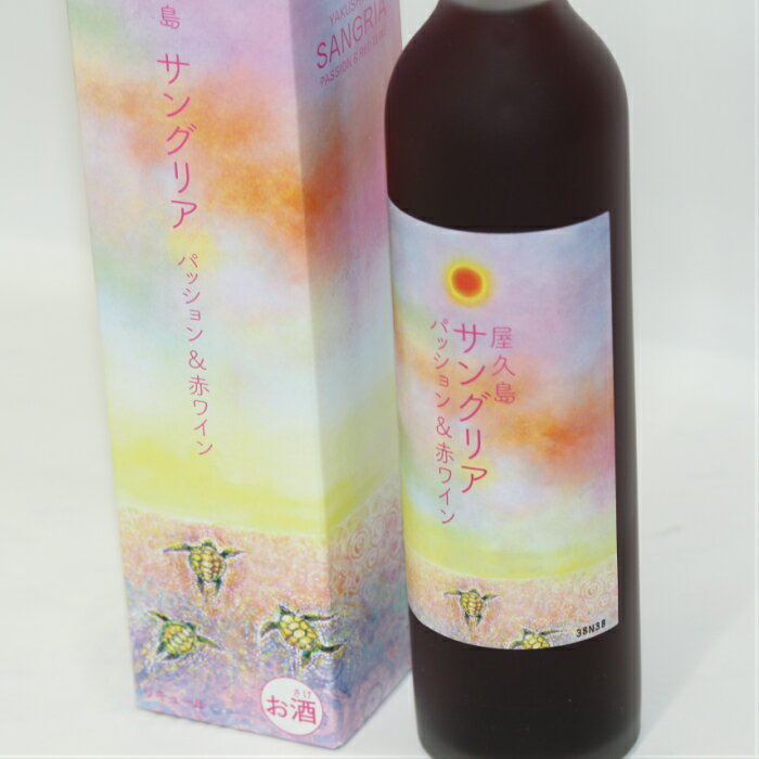 ������ ���󥰥ꥢ(�֡� 500ml 12�� ��˷��¤ ���ե� ��� ���� �涡 ��Ϸ���� ����� �����