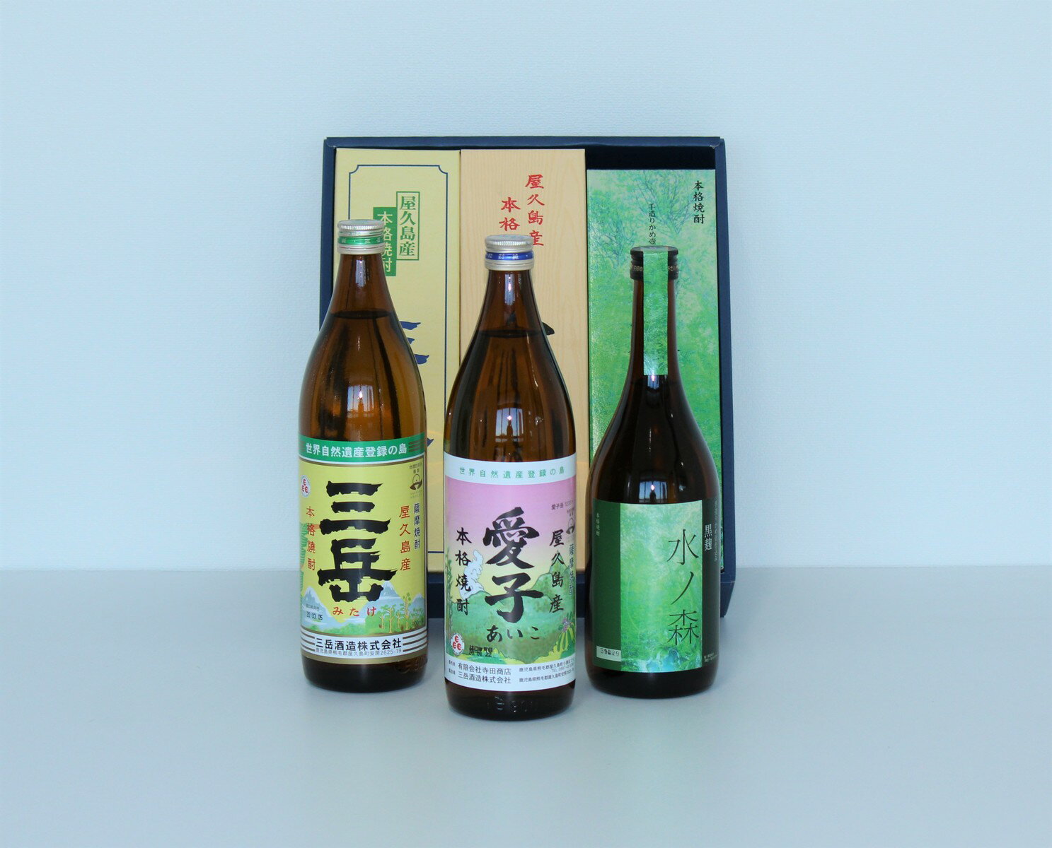 屋久島産 本格焼酎 三岳酒造 愛子 900ml 25度 ・ 