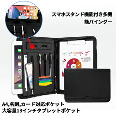 https://thumbnail.image.rakuten.co.jp/@0_mall/aikosha-japan/cabinet/06617544/r-skn10405/rakuten01.jpg