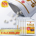 ڤ10ޥåȡۥͥեޥѥ5-ALA֥å50mg60γ10ޥå(600ʬ)ץ5-ߥΥ֥۹祢ե