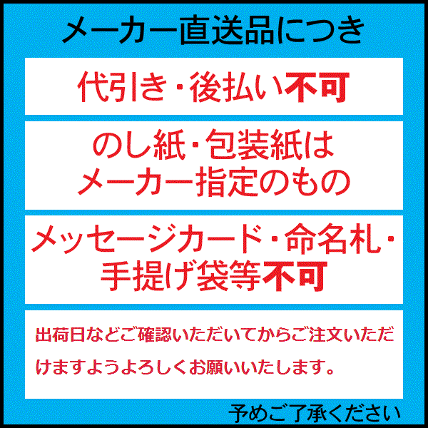 【父の日専用ギフト・遅れてごめんね対応 メーカー直送 送料無料】美ノ国 日本ハム　美ノ国ロースハム UKIー34 【代引き後払い対応不可品 お申込日6/21まで 父の日 プレゼント ギフト】