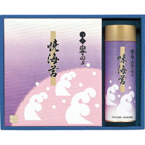 白子のり詰合せ<VN-25><※【入学内祝い バレンタイン 初節句 入学祝 お返し 食品 景品 成人内祝 出産内祝い 出産祝い・お返し・ギフト・贈答品・結婚内祝い 結婚祝い・快気祝い・法事引き出物・香典返し 挨拶状無料 満中陰志 購入 忌明け】>