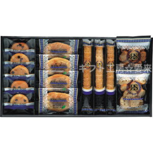 【内祝い お菓子 ギフト お礼】ROYAL SWEET コレクション<RC20><※【出産内祝い 食品 景品 お返し・結婚式・入学内祝い 入学祝 お返し お返し バレンタイン 法事引き出物・結婚内祝い・快気祝い・香典返し・餞別】【スイーツギフト】>【詰め合わせ】