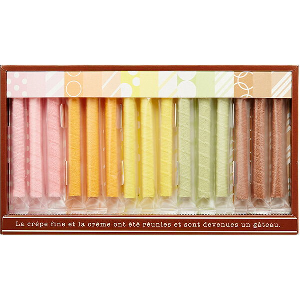 バレンタイン【内祝い お菓子】ダンケ クレープコロレ<CRA-10>【出産内祝い 成人内祝 食品 お返し 結婚内祝い 結婚祝い 引き出物 メッセージカード対応 お礼 各種内祝い 人気のお菓子 内祝いに最適なお菓子ギフト 引き出物にも カラフルなお菓子】3万円以上送料無料!