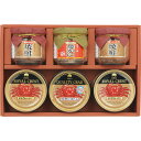 【10%OFF】マルハ 高級瓶詰・かに缶詰合せ<SB-40K><※【出産内祝い お返し ギフト 結婚式 ・お歳暮・御歳暮・法事引き出物 結婚内祝い・快気祝い・香典返し 満中陰志 忌明け】>【七五三 入学内祝い 入学祝い 入園内祝い】【挨拶状無料】【結婚祝い】