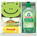 11/5限定 抽選で100%ポイントバック 内祝い FROSCH フロッシュ 洗剤ギフトセット (FRS-015 FRS-515GR)＜【入学内祝い お返し 入学祝 出産内祝い 景品 賞品 粗品 出産祝い 結婚式 引き出物 結婚内祝い 快気祝い ギフト 香典返し 挨拶状無料 満中陰志 購入 忌明