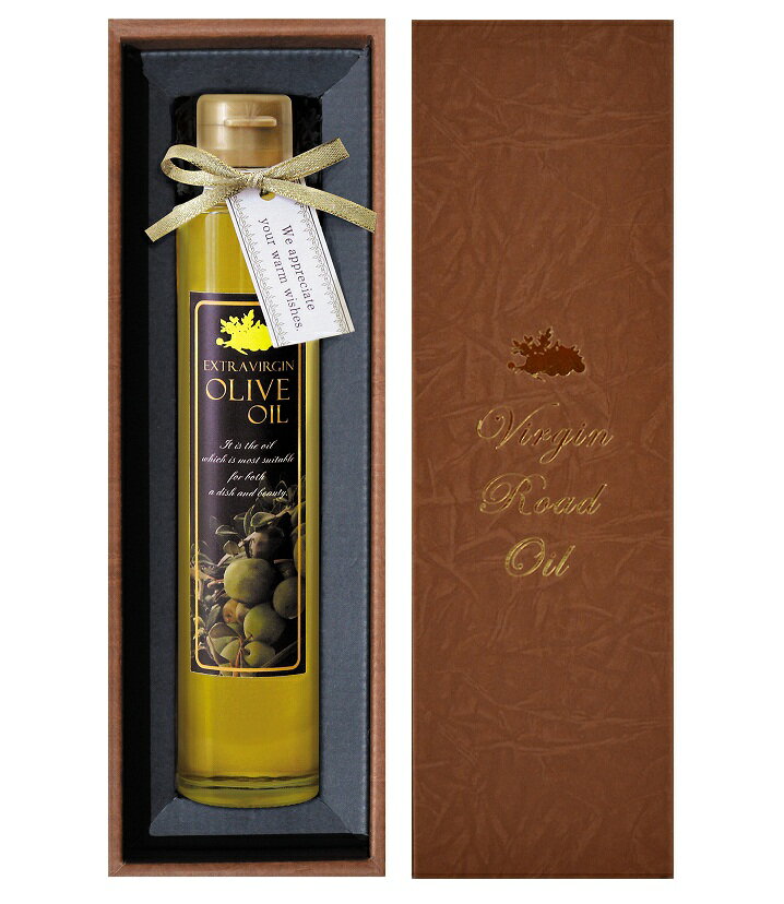 バージンロードオリーブオイルWV-A2＜※【食品 景品 厄祝い 入学内祝い 入学祝 お返し 初節句 バレンタイン お返し 出産内祝い お返し・ギフトセット・内祝い・結婚内祝い 結婚祝い・快気祝い・法事引き出物・香典返し 挨拶状無料 満中陰志 購入 忌明け】＞【入学祝 お返し】格安通販　バレンタイン　人気　ランキング