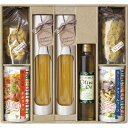 【送料無料】美食ファクトリー 【タンタパスタ 】TIP?30<※【内祝い/お返し/出産内祝い/結婚内祝い/香典返し 満中陰志 忌明け/結婚式引き出物/法事/快気祝い】>【お歳暮 入学内祝い 入学祝い 入園内祝い】【挨拶状無料】【結婚祝い】
