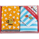 <店頭と同時販売・売切御免!>サッシー フェイスタオル2枚セット SA3200 内祝い お返し 出産内祝い 結婚内祝い 快気祝い / のし包装 メッセージカード...