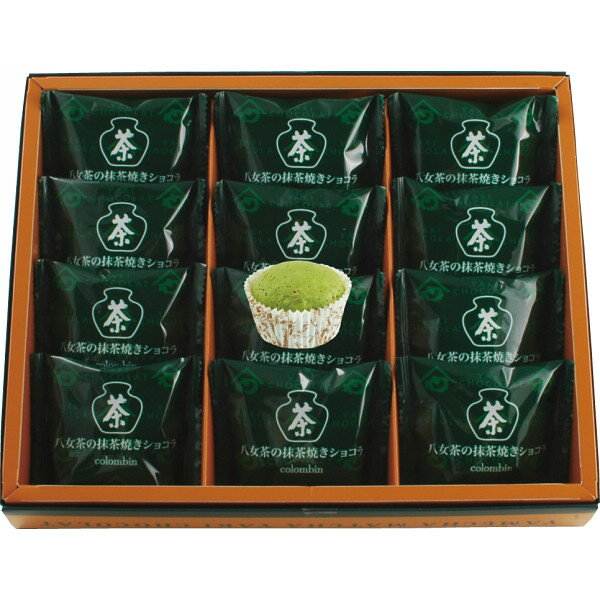 【お菓子 ギフト】コロンバン 八女茶の抹茶焼きショコラ 12個入＜※バレンタイン【内祝い お返し 出産内祝い 写真入り ギフト 結婚内祝い 香典返し 満中陰志 忌明け 結婚式引き出物 法事 快気祝い 餞別】＞【菓子折り お礼】【成人内祝】【結婚祝い 食品】格安通販　バレンタイン　人気　ランキング
