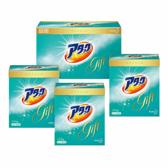 花王 アタックギフト KA-30<KA-30><※【入学内祝い バレンタイン 初節句 入学祝 お返し 成人内祝 内祝い お返し 出産内祝い 出産祝い ギフト 結婚内祝い 結婚祝い 香典返し 挨拶状無料 満中陰志 購入 忌明け 結婚式引き出物 法事 快気祝い】>【御歳暮ギフト】