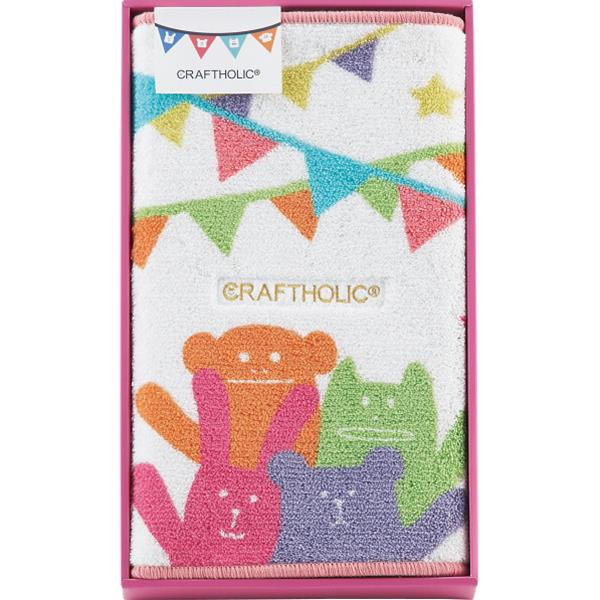 【クラフト ホリック(クラホリ)】バスマット(フラッグ ストライプ ドット)<※【内祝い お返し 出産内祝い ギフト 結婚内祝い 香典返し 結婚式引き出物 法事 快気祝い キャラクター】>【成人内祝 入学内祝い 入学祝 お返し バレンタイン 初節句 入園内祝い】