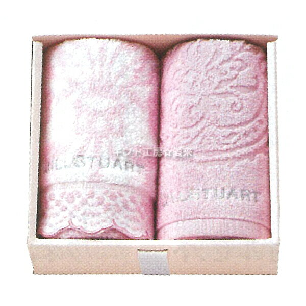 店頭と同時販売・売切御免！ジルスチュアートフラワーブーケ フェイスタオル2P ＜58-3029200＞＜※【 出産内祝い・内祝い・お返し・結婚内祝い・ギフトセット・快気祝い・香典返し】＞【ランキング 厄祝い バレンタイン 初節句 入学内祝い 入学祝 お返し 入園内祝い】