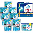 【七五三 入学内祝 入園内祝】【10%OFF送料無料】P&G アリエールジェルボールギフトセット <PGAG-50T/PGAG-50V><※【内祝い/お返し/出産内祝い/ギフト/結婚内祝い/香典返し/結婚式引き出物/法事/快気祝い/洗剤/快気内祝い/御見舞御礼/洗剤セット】>