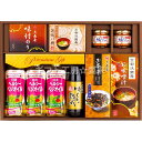 【送料無料&16%OFF】宝幸紅ずわいがに&京和風バラエティギフト<※【香典返し 満中陰志 忌明け・無料・ギフトセット・内祝い・お返し・お歳暮・御歳暮・法事引き出物】【七五三 入学内祝い 入学祝い 入園内祝い】【挨拶状無料】【結婚祝い】