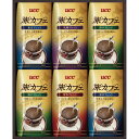 【10%OFF】UCC ドリップコーヒーギフト<SAR-SD30/SAR-SD30A><※【出産内祝い・七五三・お返し・結婚式・お歳暮・法事引き出物・結婚内祝い・快気祝い・香典返し 満中陰志】>【コーヒー】【メッセージ】