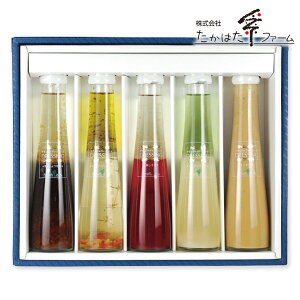 初節句 【内祝 内祝い等に! 送料無料※離島沖縄除く】たかはたファーム ドレッシング詰合せ<FD-05A>【入学内祝い 入学祝 お返し 食品 バレンタイン 出産内祝い お返し 引き出物 ギフト 香典返し 満中陰志 結婚内祝い 引出物 出産祝 結婚式 法事引き出物 快気祝い】