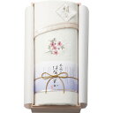 【内祝い お返し・送料無料※沖縄・離島除く・11%OFF】はなしずか シルク入綿毛布(毛羽部分)<木箱入> KH10055<※【出産内祝い/ギフト/結婚内祝い/香典返し/結婚式引き出物/法事/快気祝い/引越し 挨拶/粗品】>【お歳暮・ラッピング無料】【引っ越し ご挨拶 挨拶】