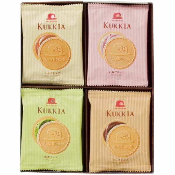 【内祝い お菓子 ギフト】【ボリューム満点!】 赤い帽子 クッキア 20枚入 <※【入学内祝い お供え お返し 菓子折り 厄祝い バレンタイン 出産内祝い 食品 お返し 結婚式 法事引き出物 結婚内祝い ギフト 引き出物 快気祝い 香典返し】【スイーツギフト】>【かわいい】