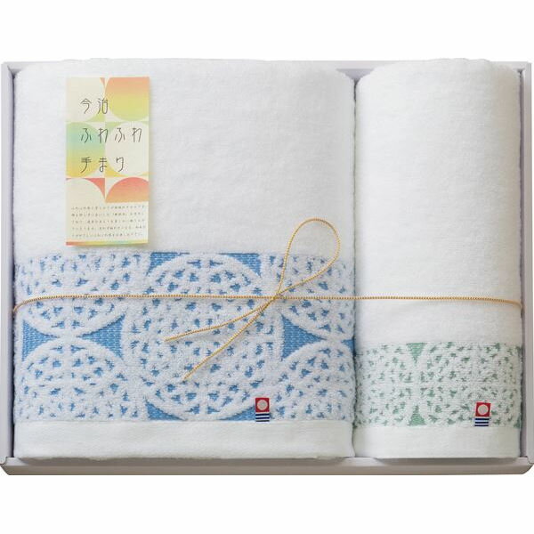 【内祝い タオル セット・送料無料※沖縄・離島除く・10%OFF】今治ふわふわ手まり 無撚糸バスタオル・フェイスタオル IFT-0050<※【入学内祝い バレンタイン 初節句 入学祝 お返し ランキング 厄祝い お返し 出産内祝い 出産祝い 出産 ギフト】>【ラッピング無料】