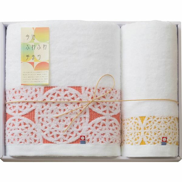 【内祝い タオル セット・送料無料※沖縄・離島除く・10%OFF】今治ふわふわ手まり 無撚糸バスタオル・フェイスタオル IFT-0050＜※【入学内祝い バレンタイン 初節句 入学祝 お返し ランキング 厄祝い お返し 出産内祝い 出産祝い 出産 ギフト】＞【ラッピング無料】格安通販　バレンタイン　人気　ランキング