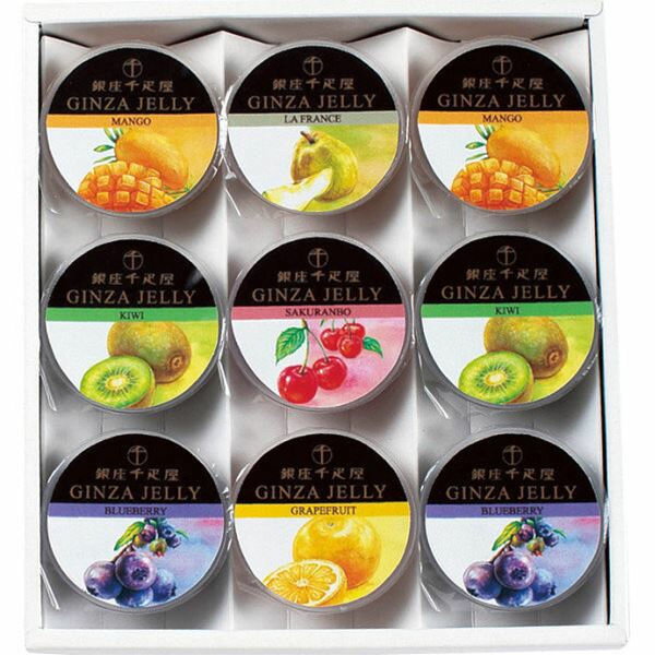 【内祝い お菓子 ギフト 送料無料 送料込】銀座千疋屋 銀座ゼリー PGS062＜※【菓子折り お返し 出産内祝い ギフト 結婚内祝い 香典返し 結婚式引き出物 法事 快気祝い】＞【入学内祝い 母の日 お返し 初節句 お礼】【引っ越し 品物 ご挨拶 挨拶】【かわいい】