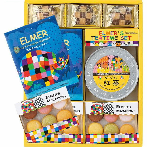 バレンタイン【内祝い お菓子 ギフト】エルマー クッキー・マカロン＆紅茶 EC-200＜※【お返し 食品 出産内祝い 出産祝い ギフト 結婚内祝い 香典返し 結婚式引き出物 法事 快気祝い 引越し 挨拶 粗品 餞別】＞【入学内祝い ・ラッピング無料 お礼】【菓子折り 】