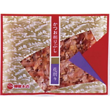 【内祝い 結婚 お返し・9%OFF】寿かつおぶし 花結び KH-15C<※【バレンタイン 出産内祝い 食品 景品 出産祝い 出産 ギフト 結婚内祝い 香典返し 結婚式引き出物 法事 快気祝い 引越し 挨拶 粗品】>【ラッピング無料】【引っ越し 品物 ご挨拶 挨拶】