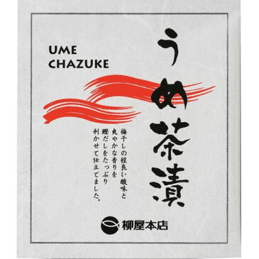 【内祝い 結婚 お返し・9%OFF】寿かつおぶし 花結び KH-15C<※【バレンタイン 出産内祝い 食品 景品 出産祝い 出産 ギフト 結婚内祝い 香典返し 結婚式引き出物 法事 快気祝い 引越し 挨拶 粗品】>【ラッピング無料】【引っ越し 品物 ご挨拶 挨拶】