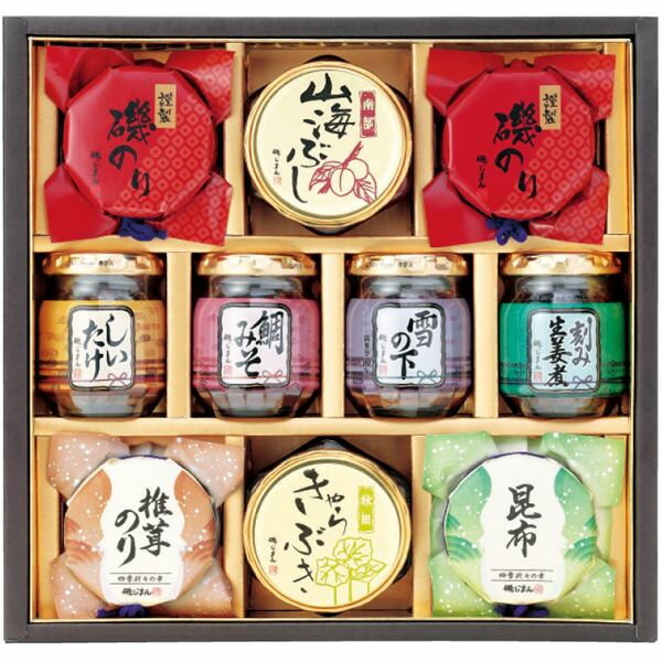 磯じまん 佃煮詰合せ＜SK-50 SK-50N＞＜※【入学内祝い バレンタイン 初節句 入学祝 お返し 食品 景品 成人内祝 出産内祝い 出産祝い お返し ギフト 結婚式 ・法事引き出物 結婚内祝い 結婚祝い・快気祝い・香典返し 挨拶状無料 満中陰志 購入 忌明け】＞格安通販　バレンタイン　人気　ランキング