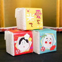 結婚祝い ユニークなプレゼント 男友達が笑うおもしろネタグッズのおすすめプレゼントランキング 予算3 000円以内 Ocruyo オクルヨ 結婚祝い ユニークなプレゼント 男友達が笑うおもしろネタグッズのおすすめプレゼントランキング 予算3 000円以内 Ocruyo オクルヨ