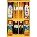 【内祝い お返し・送料無料※沖縄・離島除く・6%OFF】食卓応援バラエティセット SOB-50＜※【お歳暮 食品 初節句 七五三 バレンタイン 出産内祝い 出産祝い おしゃれ ギフト 結婚内祝い 香典返し 結婚式引き出物 法事 快気祝い 引越し 挨拶 粗品】＞【ラッピング無料】