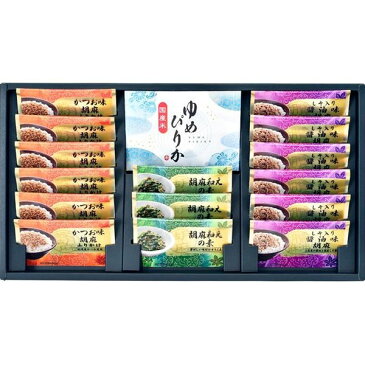 【内祝い お返し・20%OFF】和みのとき FR-20<※【入学内祝い 食品 景品 七五三 クリスマス お歳暮 出産内祝い 出産祝い おしゃれ 出産 ギフト 結婚内祝い 香典返し 結婚式引き出物 法事 快気祝い 引越し 挨拶 粗品】>【ラッピング無料】