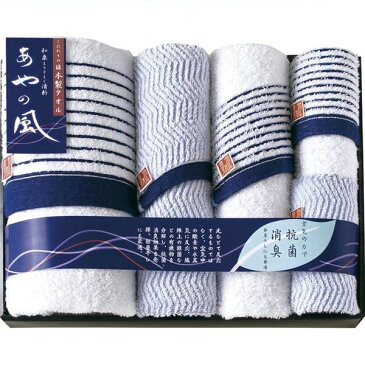 【内祝い タオル セット・送料無料※沖縄・離島除く・6%OFF】泉州あやの風 大判タオルセット SA-5007<※【母の日/父の日/お返し/出産内祝い/出産/ギフト/結婚内祝い/香典返し/結婚式引き出物/法事/快気祝い/引越し 挨拶/粗品】>【ギフト・ラッピング無料】【入学祝い】