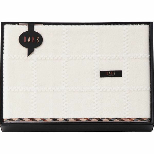 【内祝い お返し・送料無料 ※沖縄・離島除く】ダックス ひざ掛け 2230223850238＜※【入学内祝い バレンタイン 入学祝 お返し 出産内祝い 出産祝い 出産 ギフト 結婚内祝い 香典返し 結婚式引き出物 法事 快気祝い 引越し 挨拶 粗品】＞【ラッピング無料】格安通販　バレンタイン　人気　ランキング