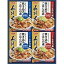 お歳暮 送料無料 送料込 ギフト ニッスイ 山頭火監修炊き込みご飯の素 STK-30【※お歳暮以外対応不可・お申込日1/20まで】<※【お歳暮/御歳暮/お歳暮ギフト/お年賀/御年賀/寒中見舞い/詰め合わせ】>【ギフト・ラッピング無料】