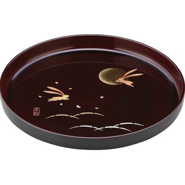 【内祝い お返し】溜塗 夢うさぎ 丸盆 尺 25443<※【入学内祝い お盆 初盆 七五三 入学祝 お返し お歳暮 残暑見舞い 出産内祝い 出産祝い 出産 ギフト 結婚内祝い 香典返し 結婚式引き出物 法事 快気祝い 引越し 挨拶 粗品】>【ラッピング無料】