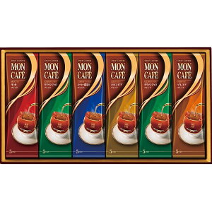 【内祝い お返し・送料無料 送料込※沖縄・離島除く】モンカフェ ドリップコーヒー MCS-40SH<※【入学内祝い 成人内祝 バレンタイン 初節句 入学祝 お返し 出産内祝い 出産祝い 出産 ギフト 結婚内祝い 香典返し 結婚式引き出物 法事 快気祝い 引越し 挨拶 粗品】