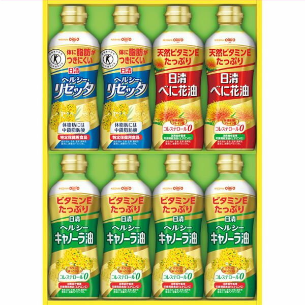 初節句 【内祝い お返し・送料無料 送料込※沖縄・離島除く】日清 ヘルシーオイルバラエティギフト SPT-40/N【入学内祝い バレンタイン 入学祝 お返し 成人内祝 出産内祝い 出産祝い 出産 ギフト 結婚内祝い 香典返し 結婚式引き出物 法事 快気祝い 引越し 挨拶 粗品】