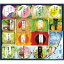 お中元 送料無料 お菓子 スイーツ 涼菓合わせ KTP-30【早割】【18%OFF】【お申込日7/1まで】【※お中元以外対応不可】<※【お中元/御中元/中元/ギフト/詰め合わせ】>【ギフト・ラッピング無料】【早期割引】