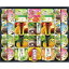 お中元 送料無料 お菓子 スイーツ 金澤兼六製菓 バラエティ涼菓合せ VRK-40【早割】【8%OFF】【お申込日7/1まで】【※お中元以外対応不可】<※【お中元/御中元/中元/ギフト/詰め合わせ】>【ギフト・ラッピング無料】【早期割引】