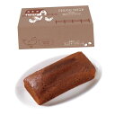 【内祝い おしゃれ お菓子 ギフト】深川カントリーファーム ...