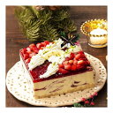 【クリスマス ケーキ プレゼント メーカー直送 送料無料】銀座千疋屋　ストロベリーアイスケーキ 【代引き後払い対応不可品 のし包装メッセージカード対応不可品 配達日及び時間帯指定不可 お申込日12/10まで 商品のお届け：12/20〜12/24】