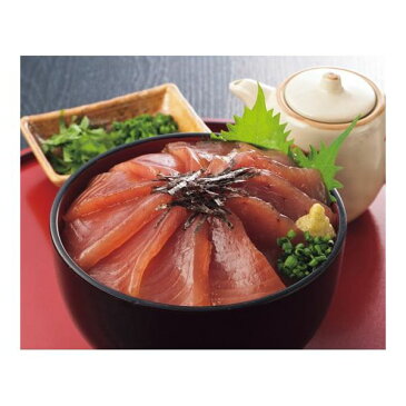 【メーカー直送 送料無料】静岡焼津港産　天然メバチマグロ漬け（1kg） 【代引き後払い対応不可品 のし包装メッセージカード対応不可品】＜※【ご自宅用 特価 プチギフト 粗品 販促品 景品 ノベルティ・ギフト】＞