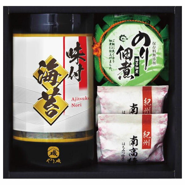 【内祝い お返し・20%OFF】やま磯 味付海苔&食卓セット YU-15＜※【出産内祝い 初節句 出産祝い ギフト 結婚内祝い 結婚祝い 入学内祝い 入学祝 香典返し 結婚式引き出物 法事 快気祝い 引越し 挨拶 粗品】＞【ギフト ラッピング無料】