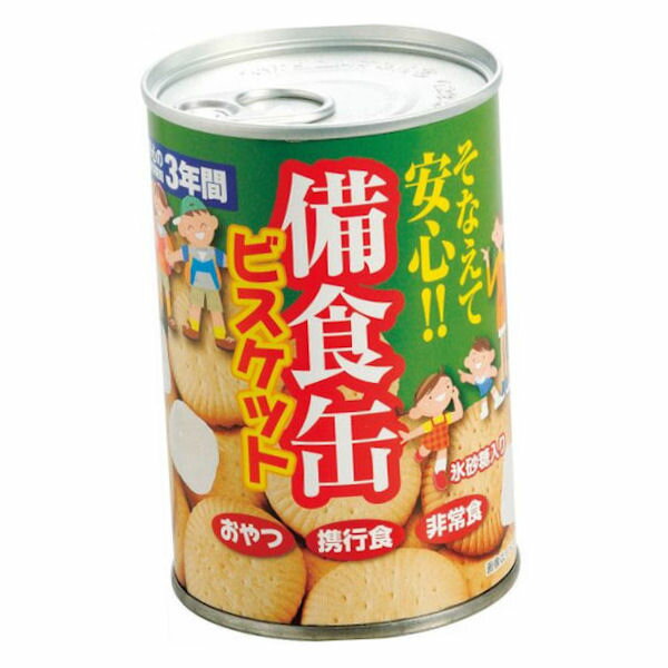 備食缶ビスケット【のし包装メッセージカード対応不可品 非常食 セット 缶詰 備蓄 食料 食品 備蓄食 非常用 防災 災害 地震 避難 緊急 対策 グッズ】