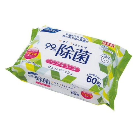 粗品 おしゃれ なにわ遊覧百貨店 粗品 おしゃれ なにわ遊覧百貨店